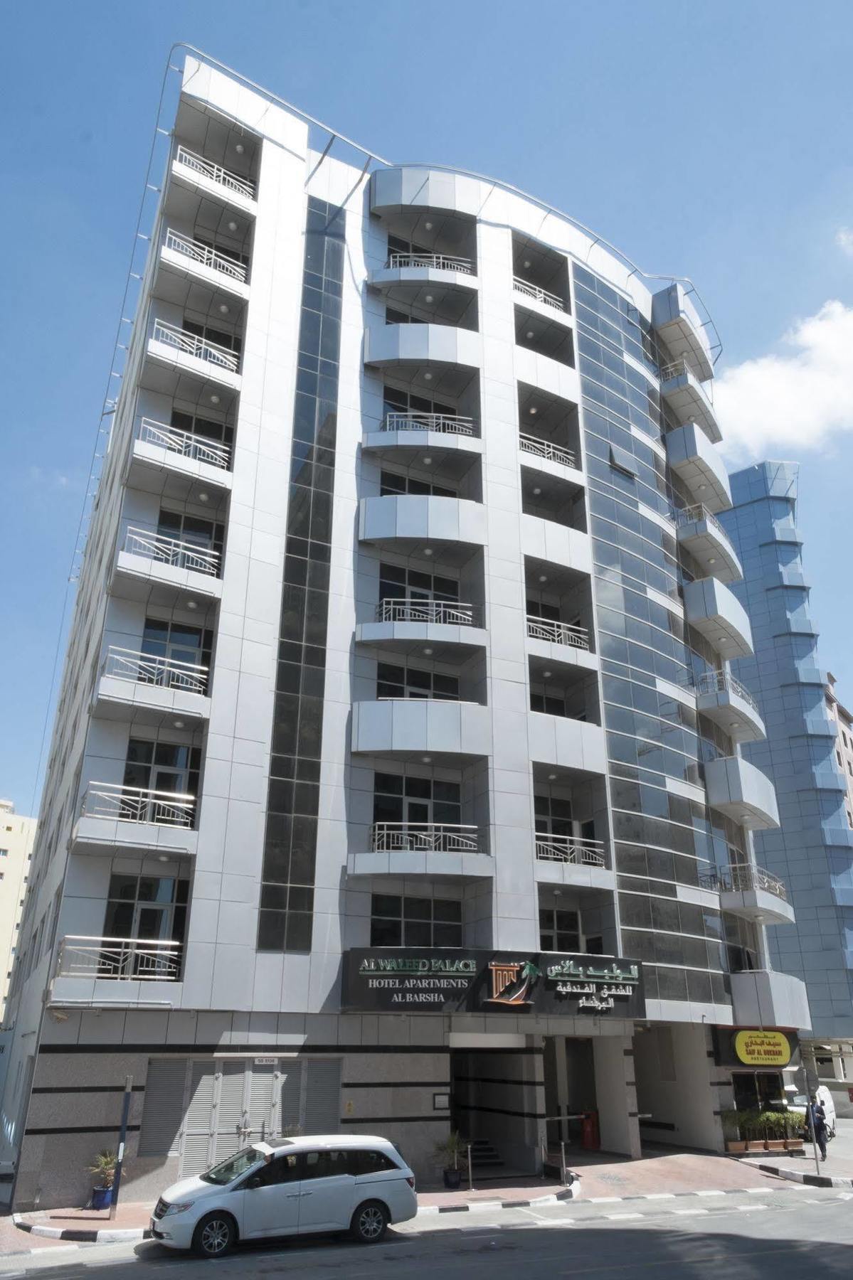 Al Waleed Palace Hotel Apartment Al Barsha Dubai Eksteriør bilde