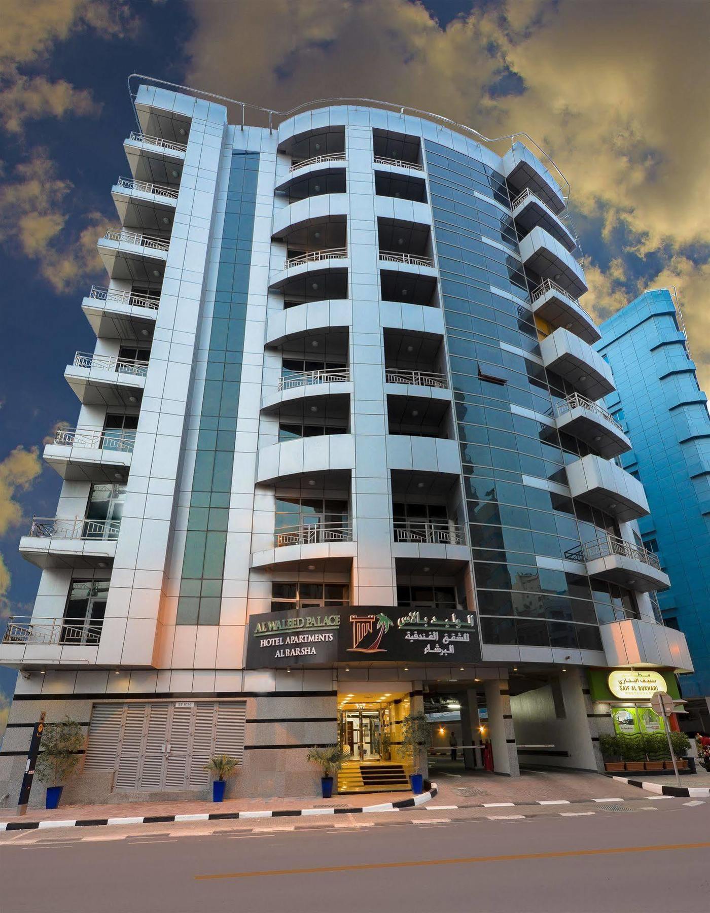 Al Waleed Palace Hotel Apartment Al Barsha Dubai Eksteriør bilde